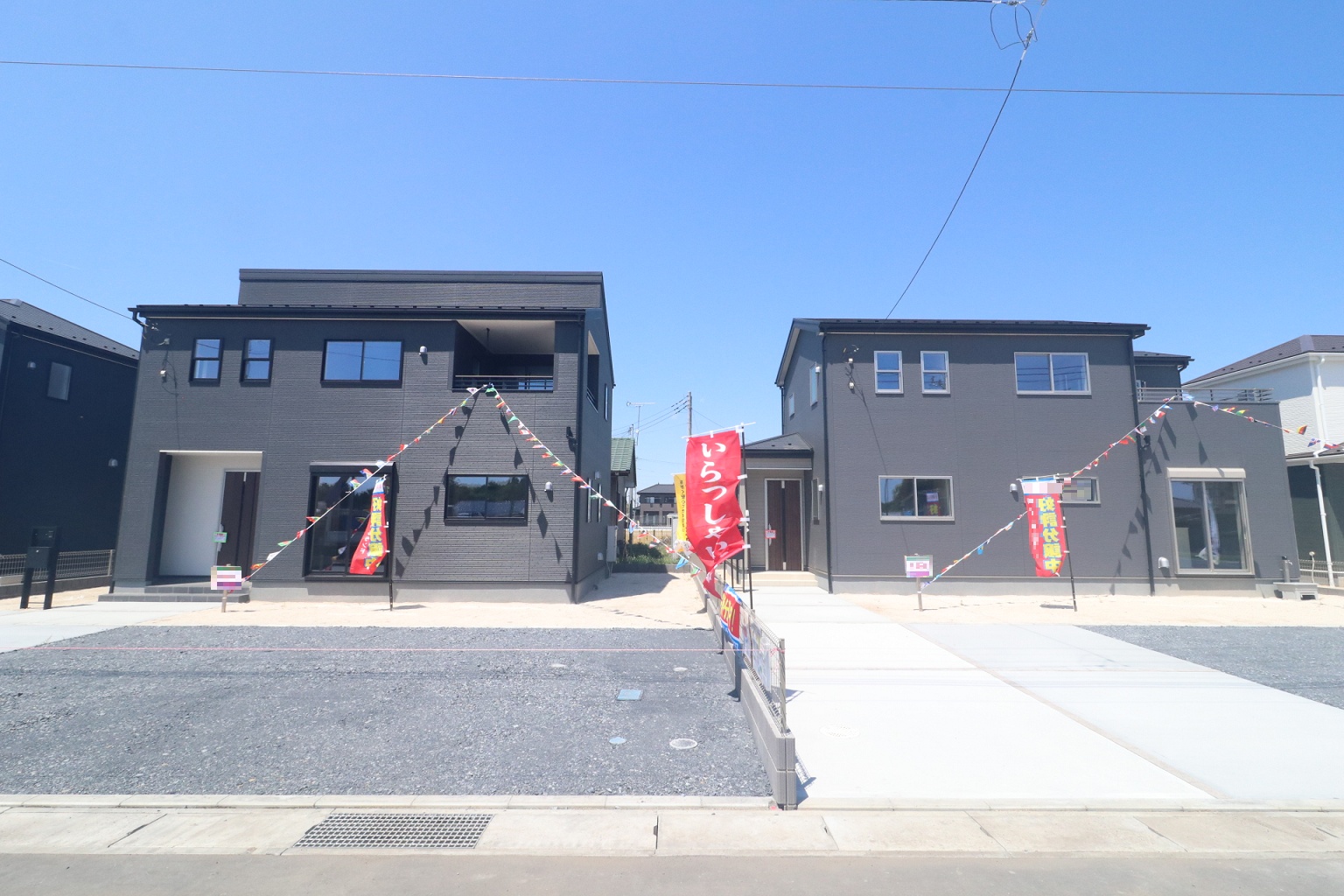 リーブルガーデン常陸大宮市石沢第2（あと4棟）
