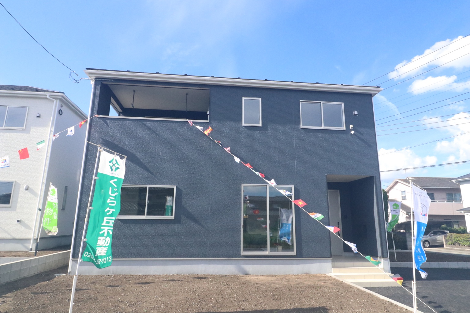 クレイドルガーデン常陸大宮市野中町第7　あと1棟